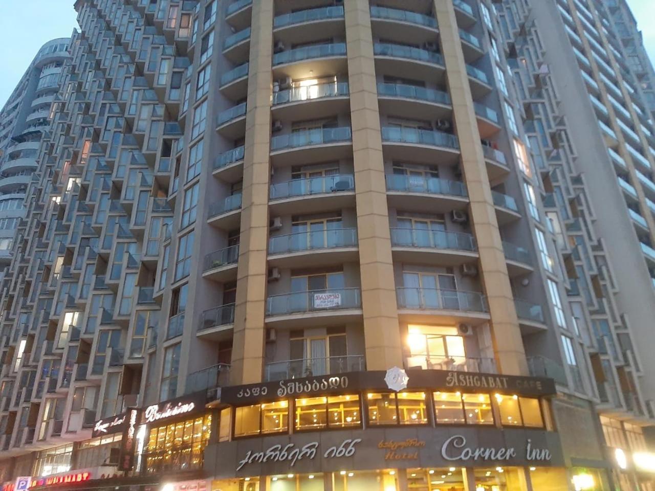 Apartment Orbi Plaza One Bedroom *